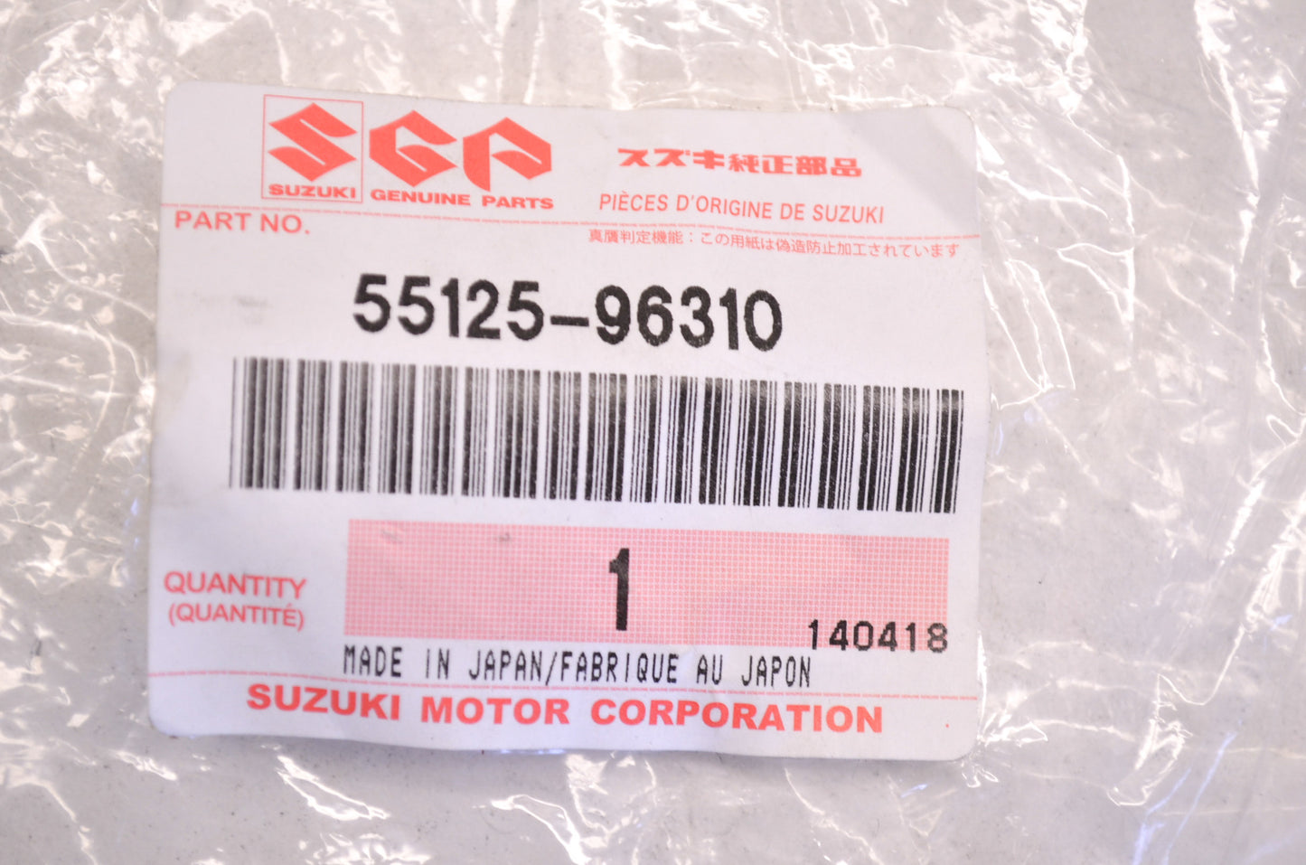 New OEM Suzuki Trim Tab Zinc Anode NOS