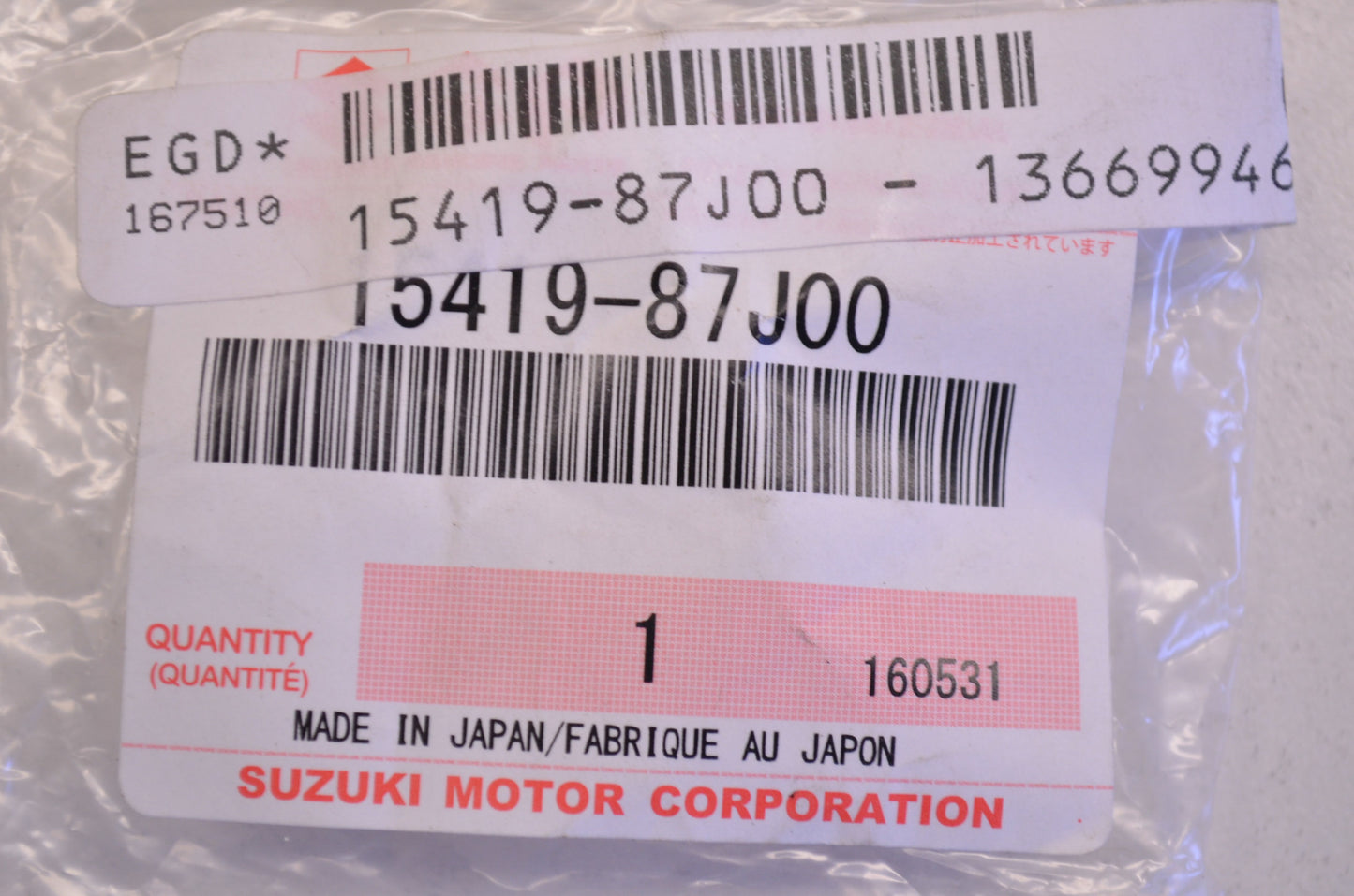 OEM Suzuki 15419-87J00 Fuel Filter Cap NOS