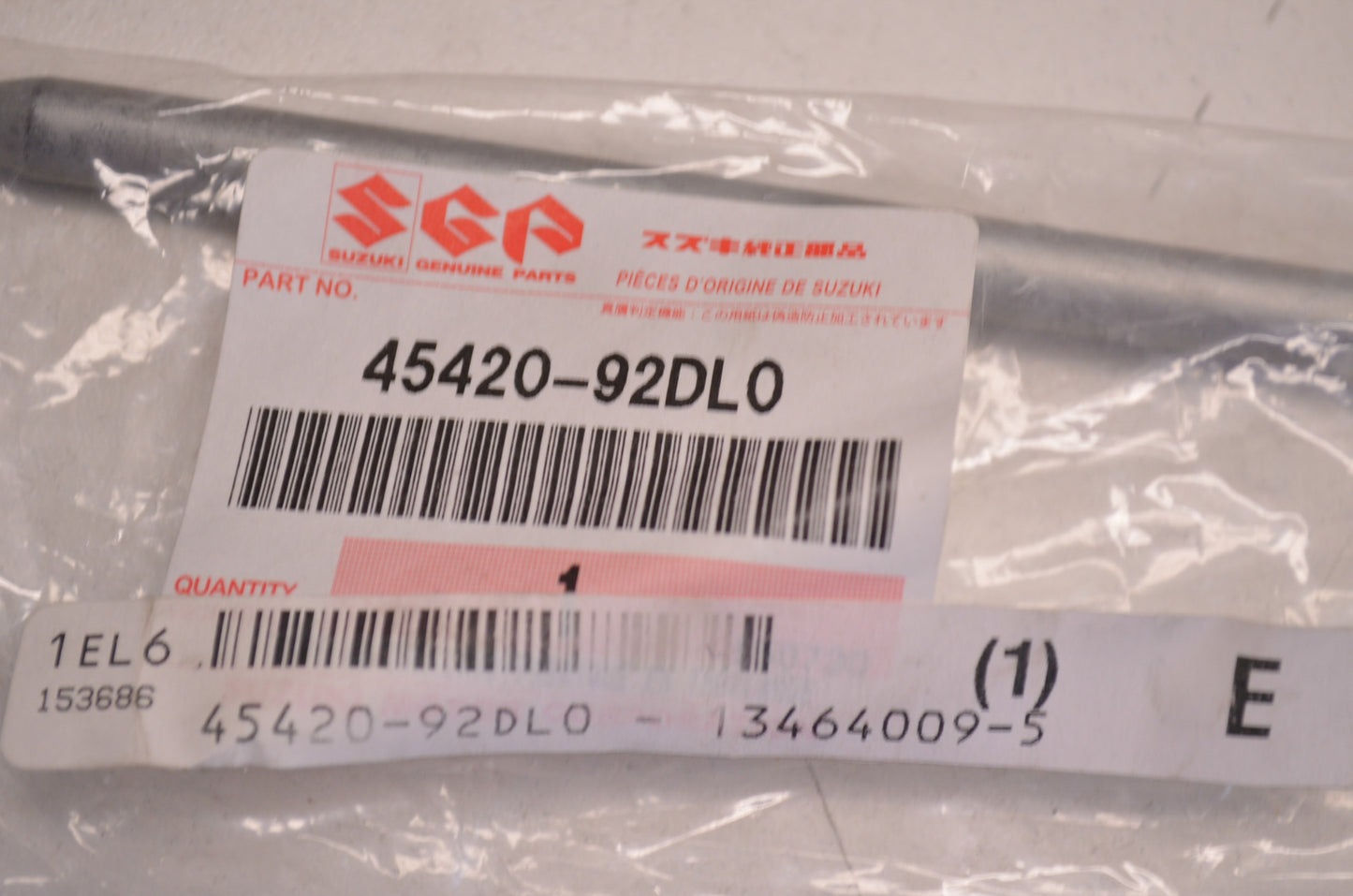 New OEM Suzuki Tilt Lock Pin NOS