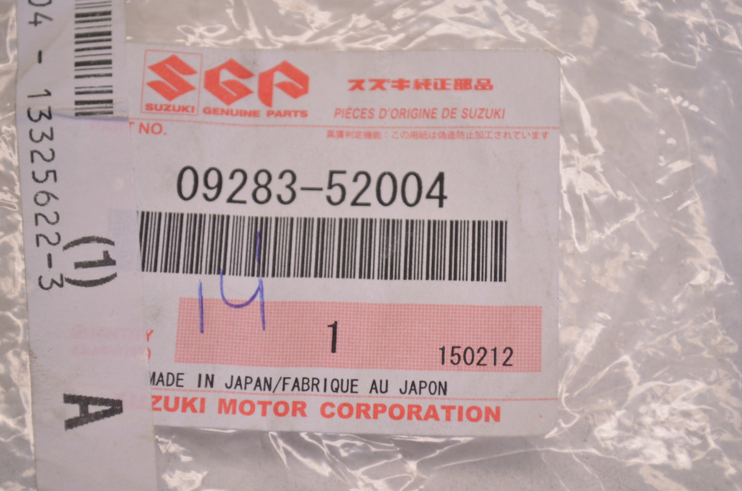 OEM Suzuki 09283-52004 Oil Seal 52X70X NOS