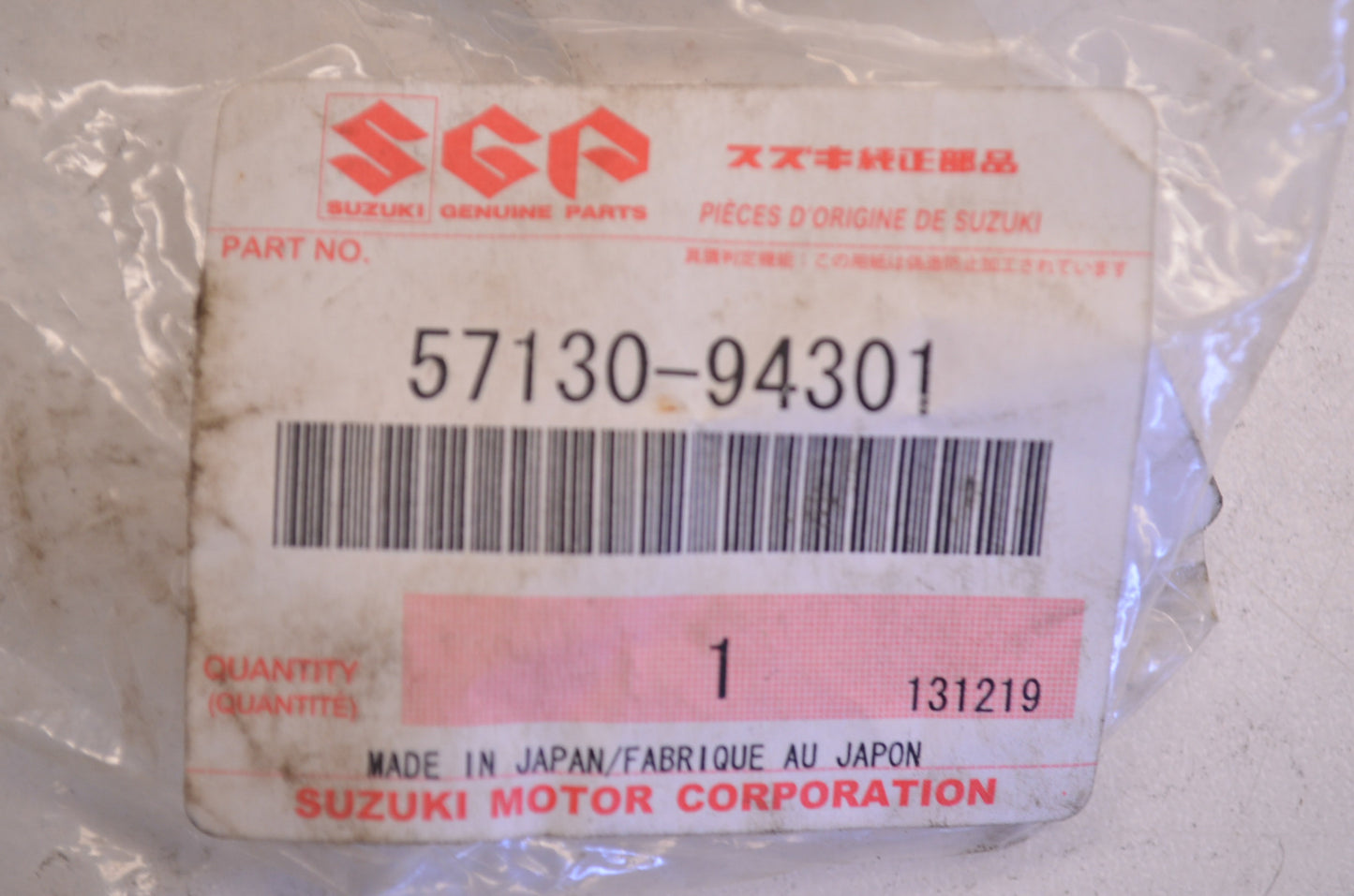 New OEM Suzuki Drive Shaft Bushing NOS