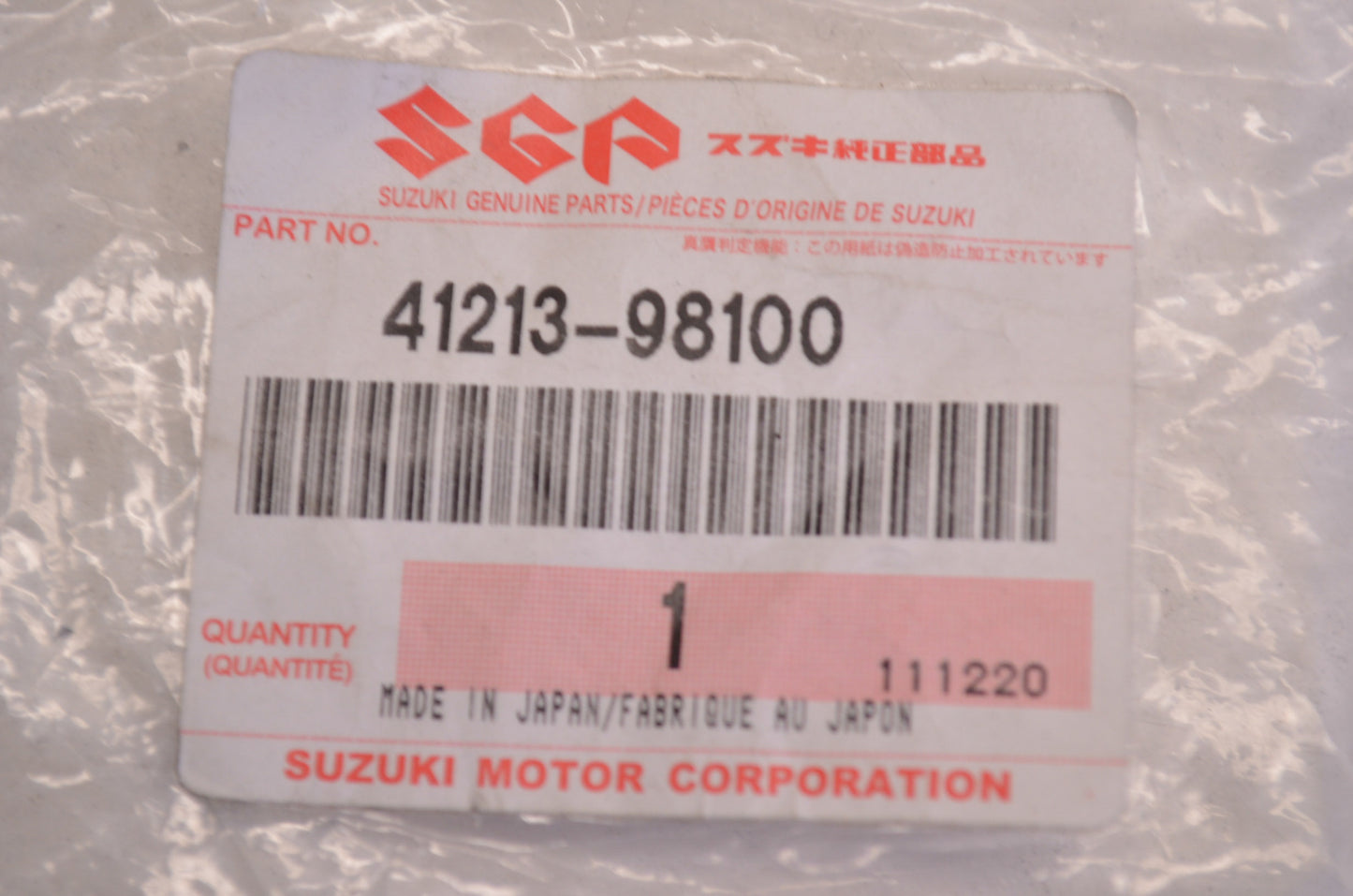 New OEM Suzuki Plate Clamp NOS