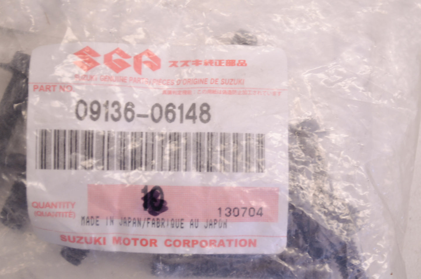 OEM Suzuki 09136-06148 Screw 6X35 NOS