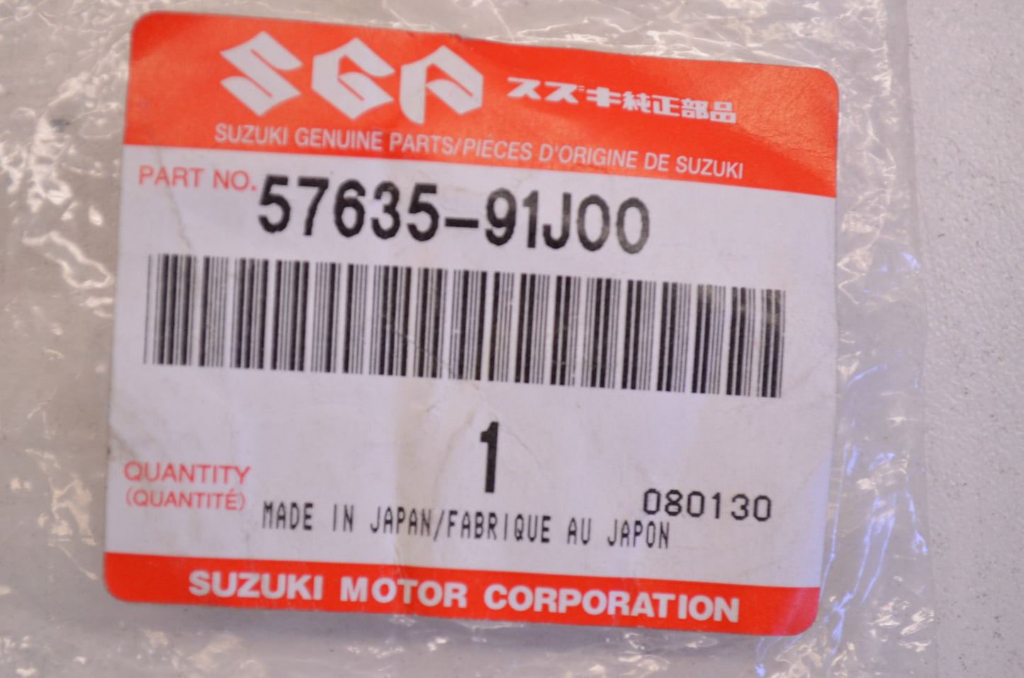 OEM Suzuki 57635-91J00 Prop Stopper NOS
