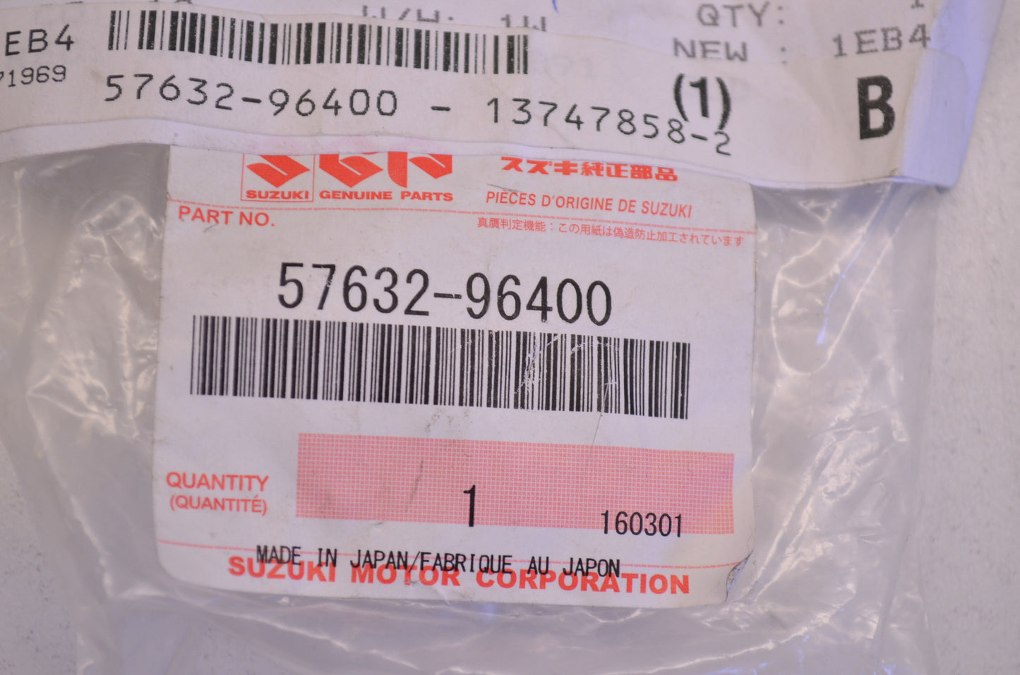 New OEM Suzuki Prop Stopper Bushing NOS