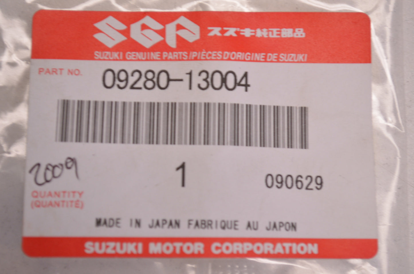 New OEM Suzuki 09280-13004 O-Ring NOS