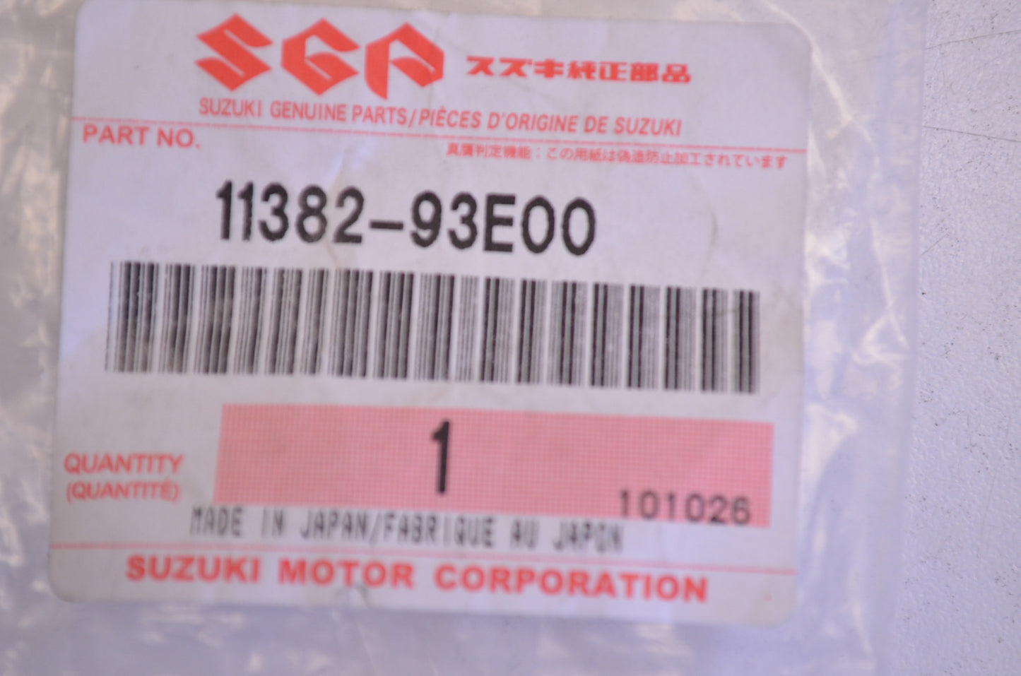 New OEM Suzuki Oil Filler Cap NOS