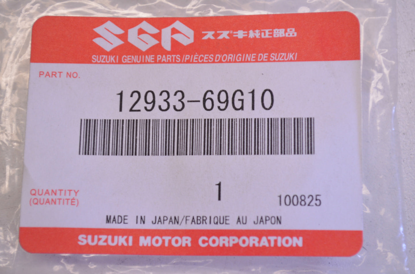 OEM Suzuki 12933-69G10 Valve Spring Seat NOS