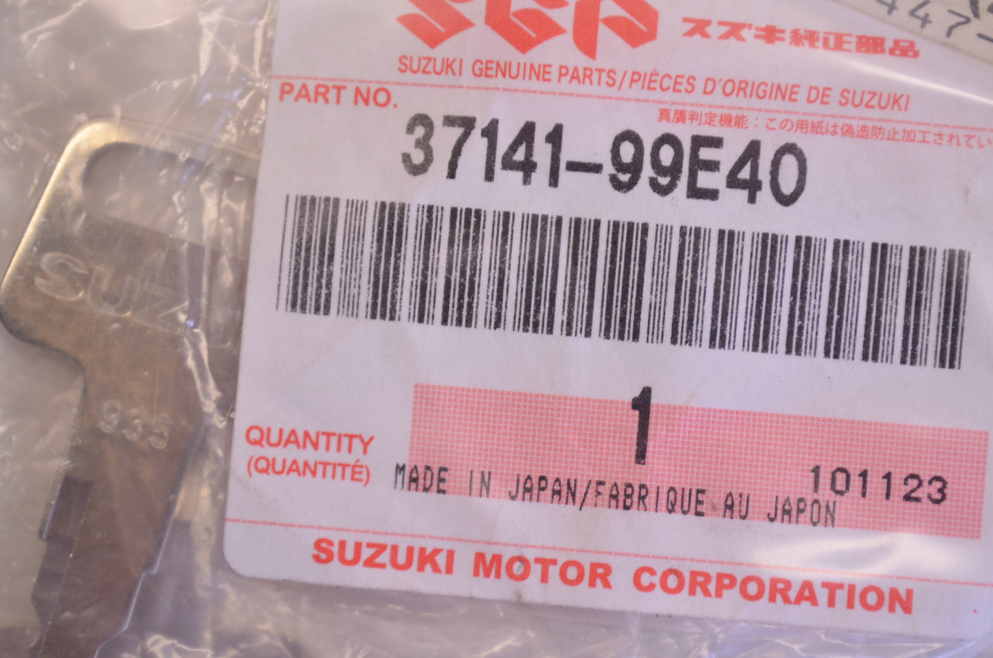 New OEM Suzuki Ignition Key 935 NOS