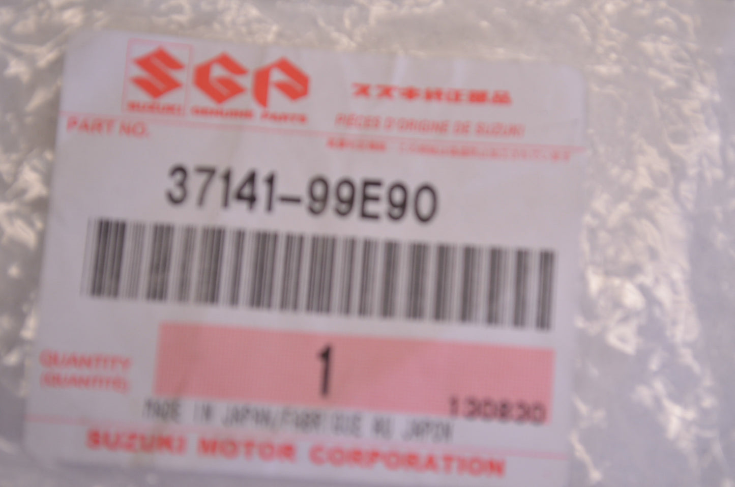 New OEM Suzuki Ignition Key 940 NOS