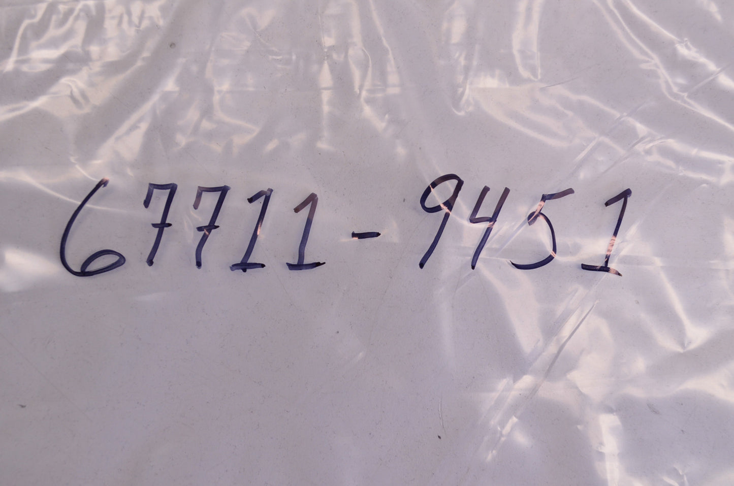 OEM Suzuki 67711-9451 Drag Link NOS