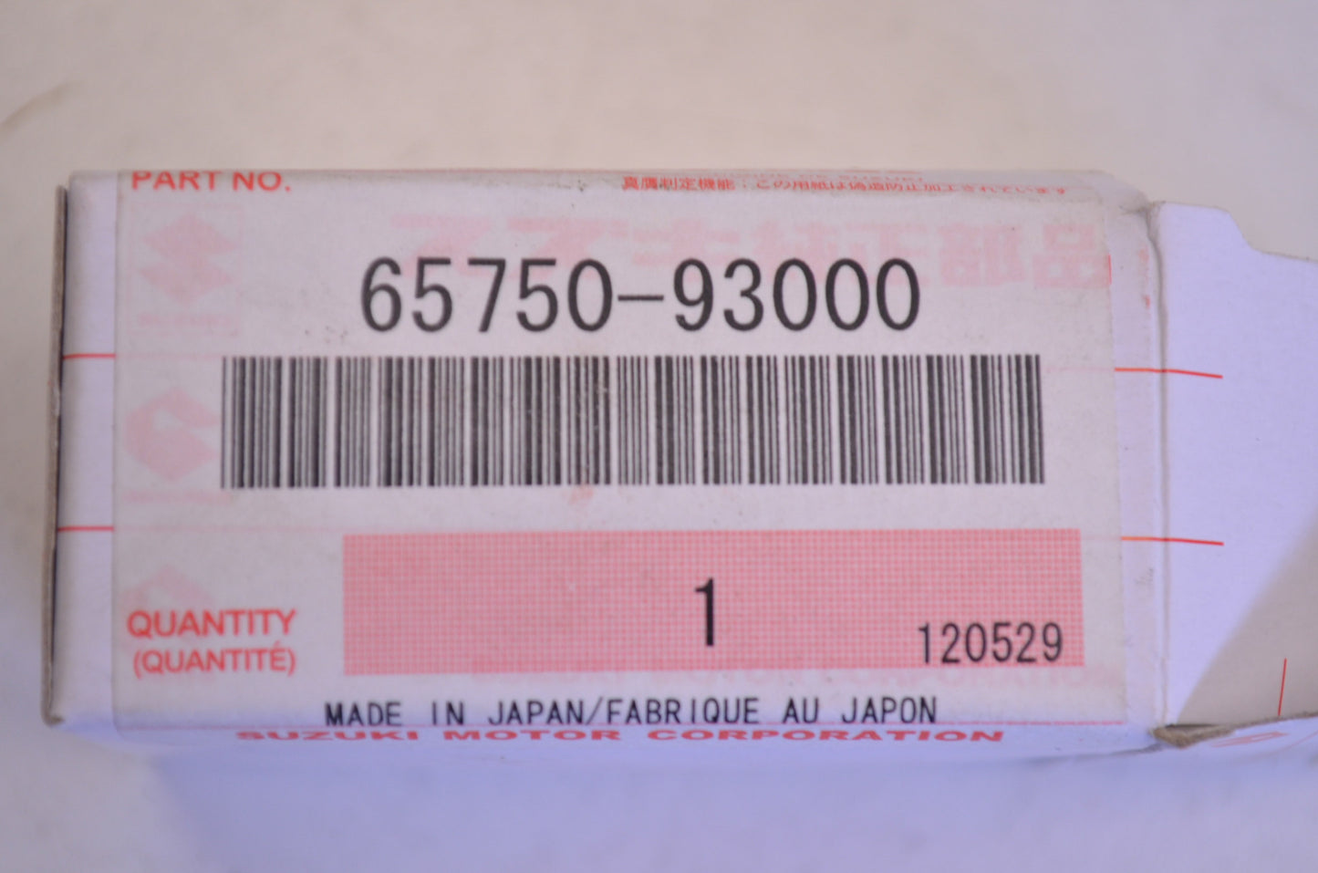 New OEM Suzuki Fuel Hose Connector NOS