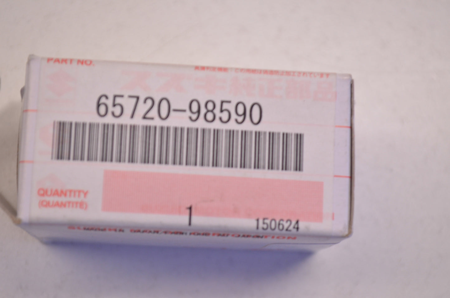 New OEM Suzuki Fuel Connector NOS