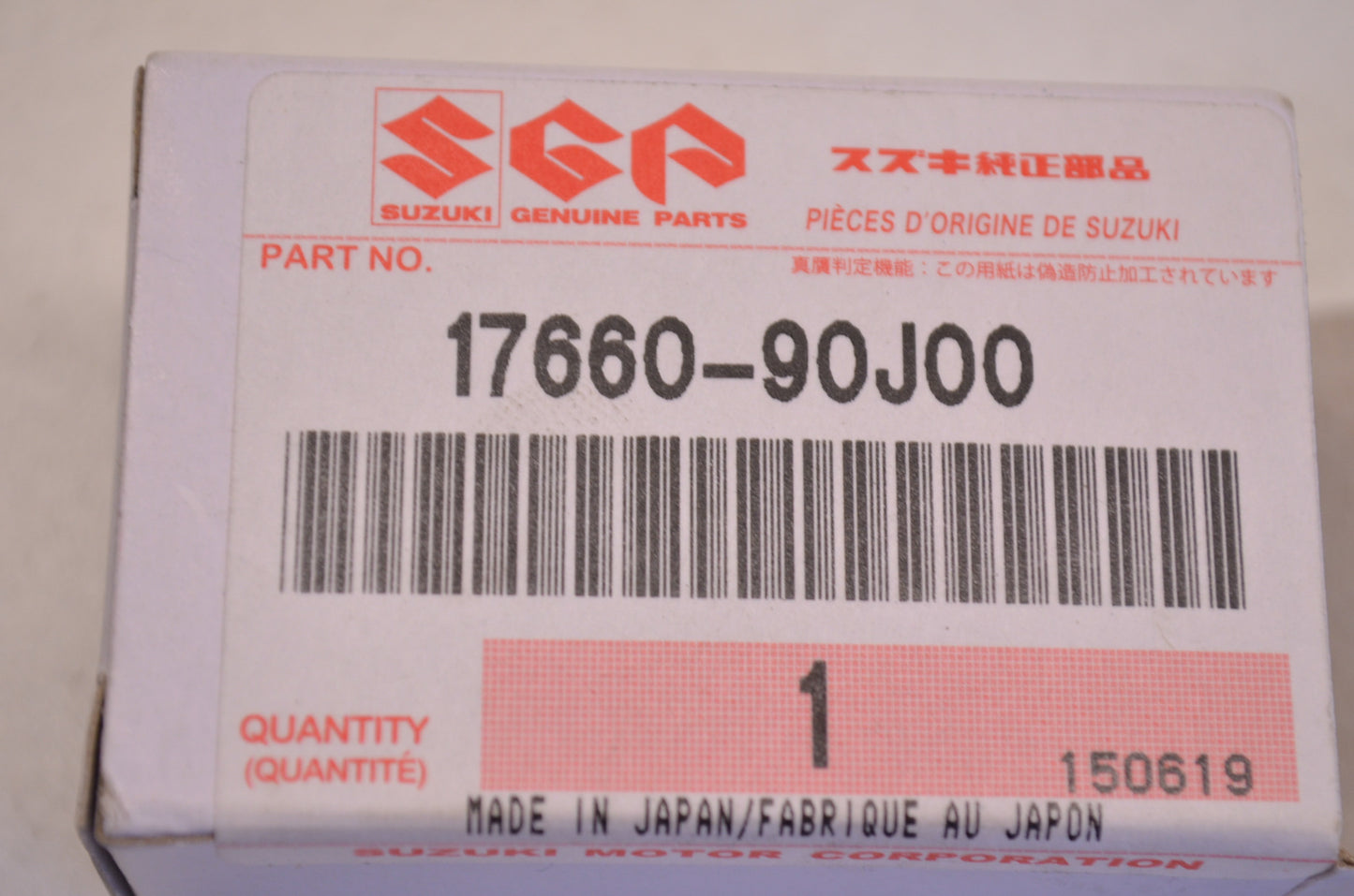 New OEM Suzuki Water Pressure Valve NOS