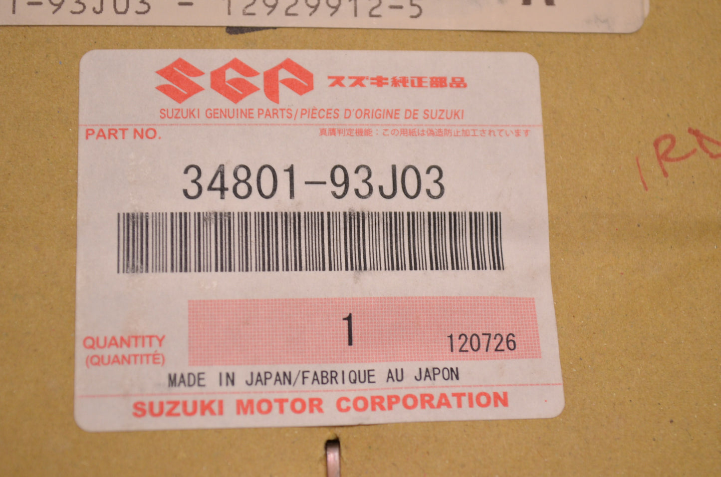 New OEM Suzuki Trim Sender Assembly NOS