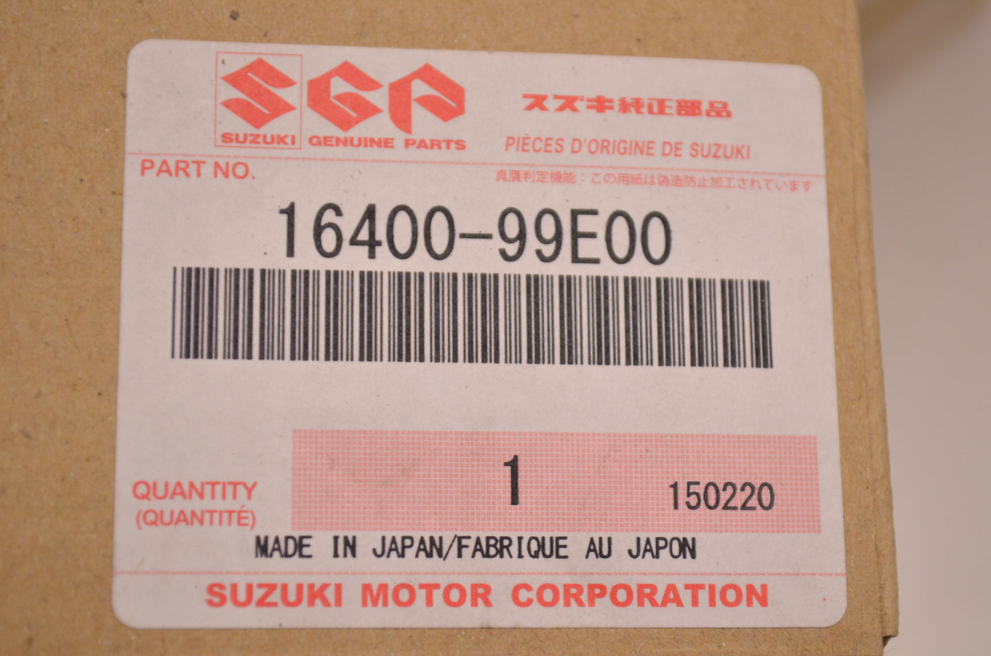 OEM Suzuki 16400-99E00 Oil Pump Assembly NOS