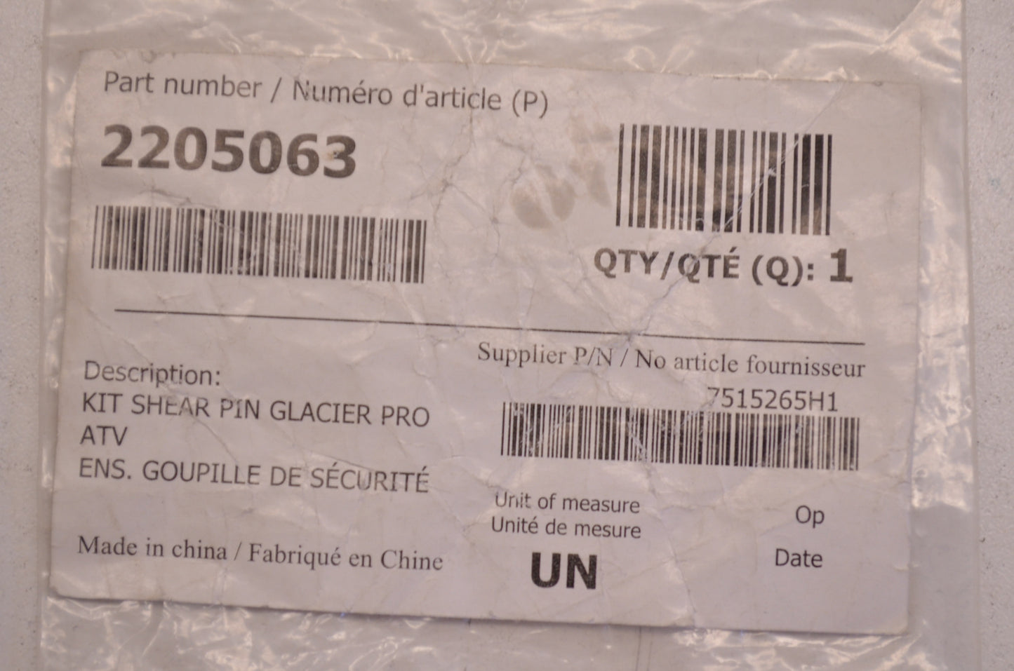 New OEM Polaris Shear Pin NOS