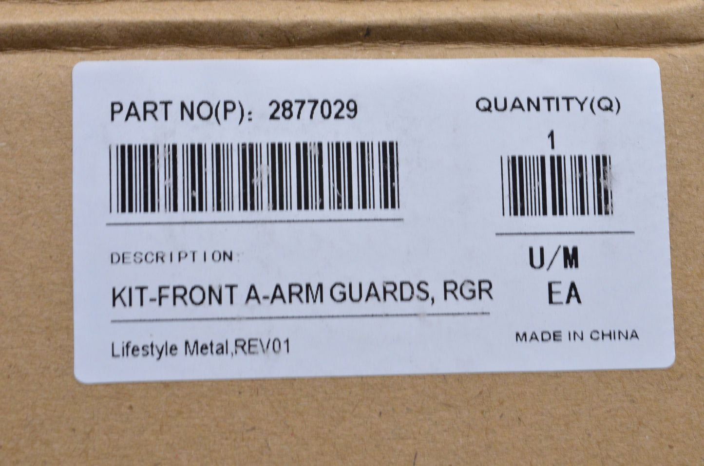 OEM Polaris P2877029, 2877029 A-Arm Guard Kit NOS