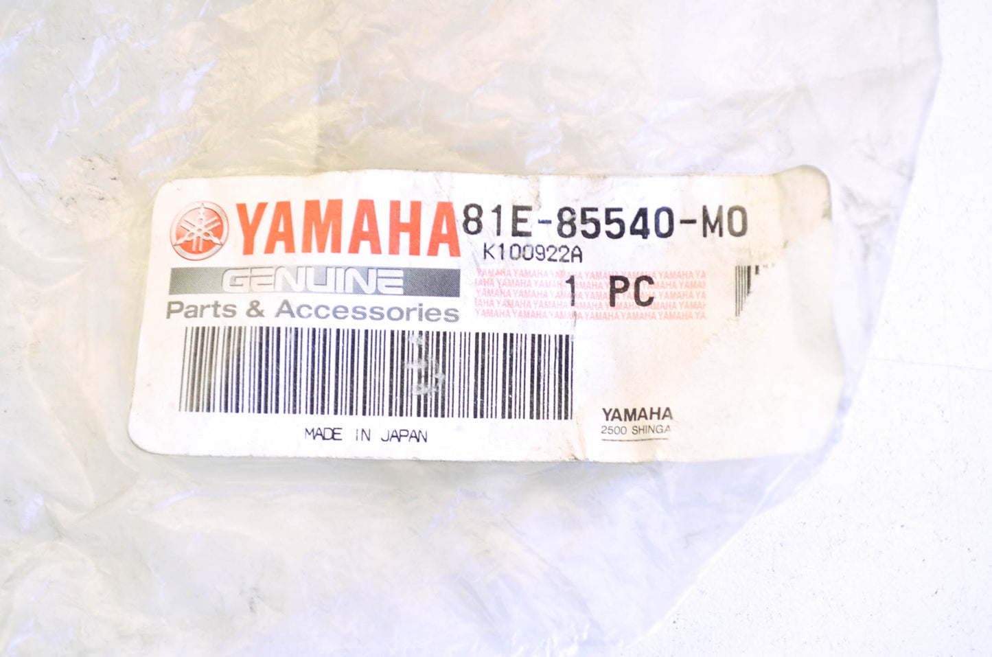 OEM Yamaha 81E-85540-M0-00 CDI Unit Assembly NOS