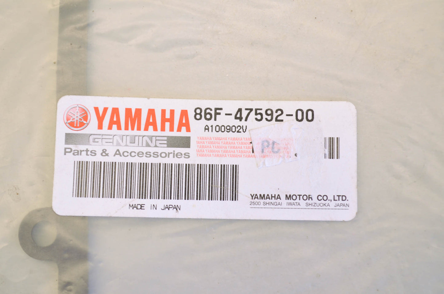New OEM Yamaha Gasket NOS