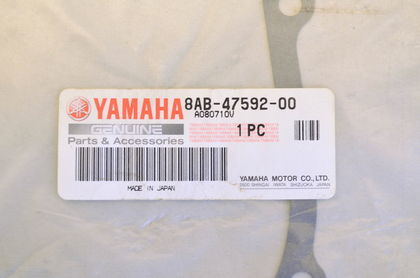 New OEM Yamaha Gasket NOS