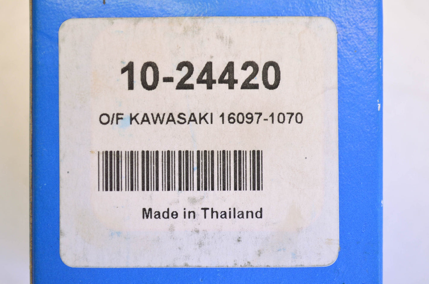 EMGO 10-24420 Spin-On Cartridge Oil Filter NOS