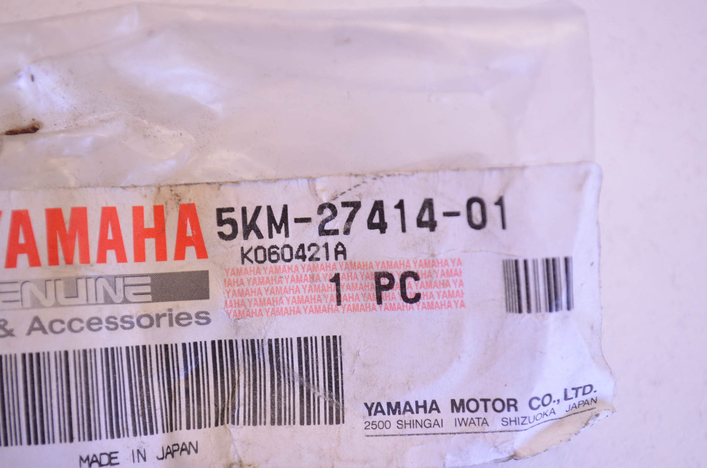 New OEM Yamaha 5KM-27414-01-00 Footrest Damper NOS
