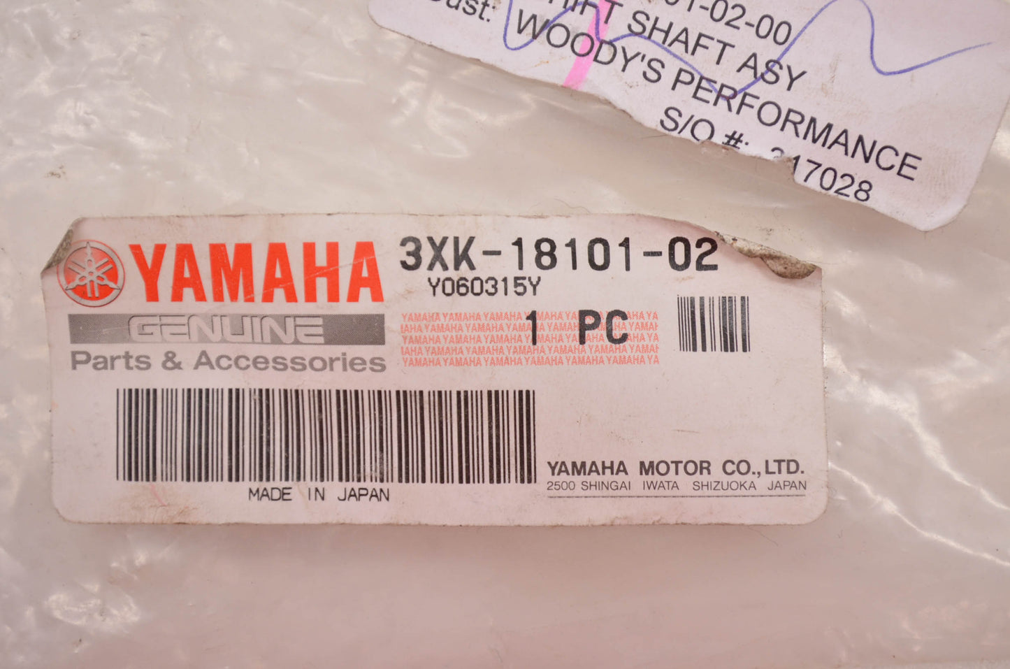 New OEM Yamaha 3XK-18101-02-00 Shift Shaft Assembly NOS