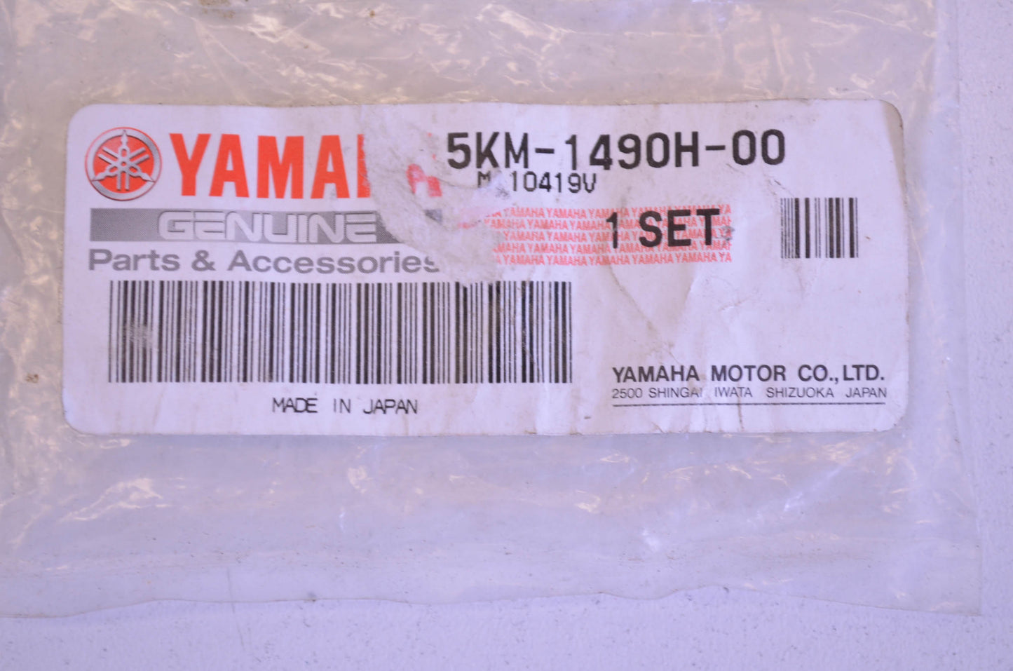 New OEM Yamaha Diaphragm Kit NOS