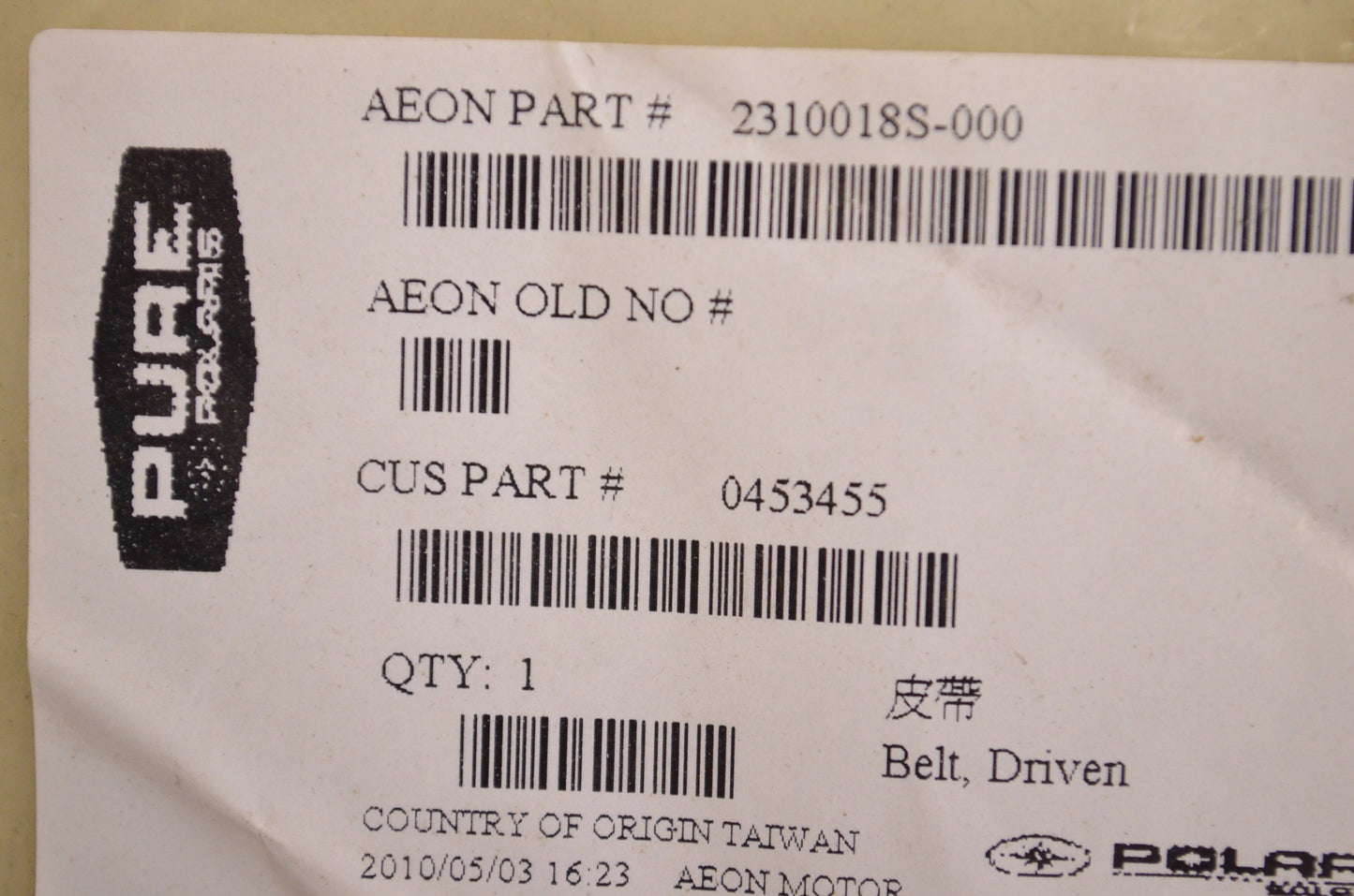 New OEM Polaris Driven Belt NOS