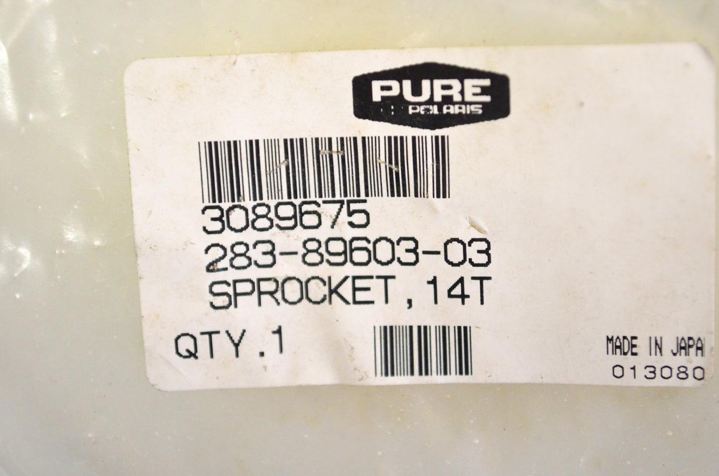 New OEM Polaris 14 Tooth Sprocket NOS