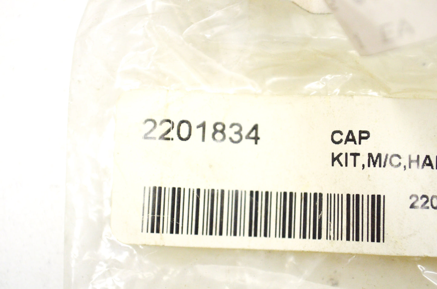 Master Cylinder Cap NOS