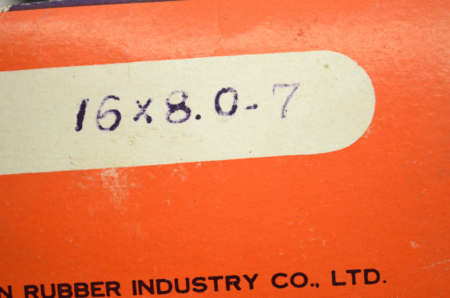 New Cheng Shin Tire Tube 16x8-7 NOS
