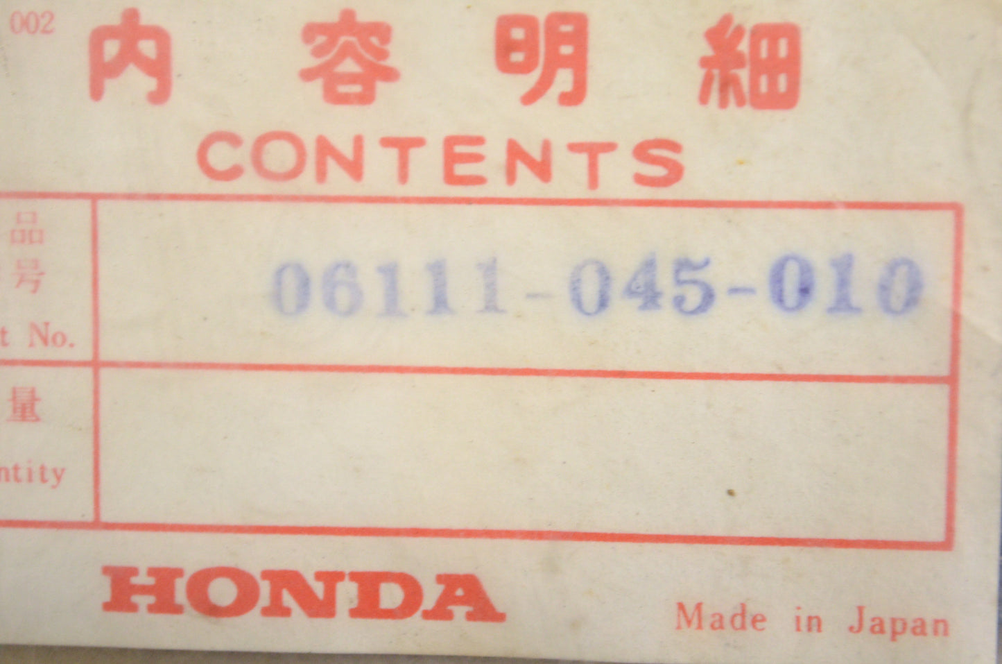 OEM Honda 06111-045-010 Gasket Kit B NOS