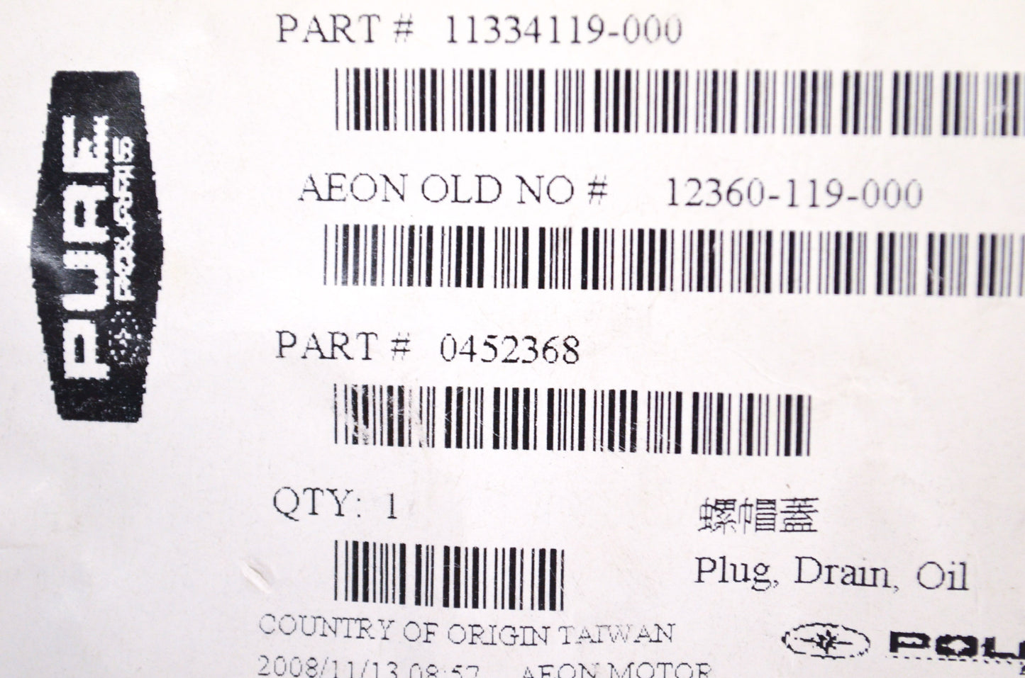 Oil Plug Drain NOS
