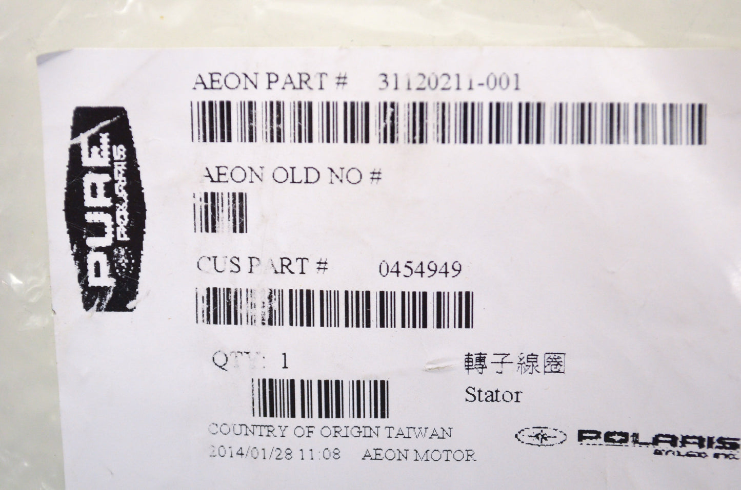 OEM Polaris 454949 Youth Stator NOS