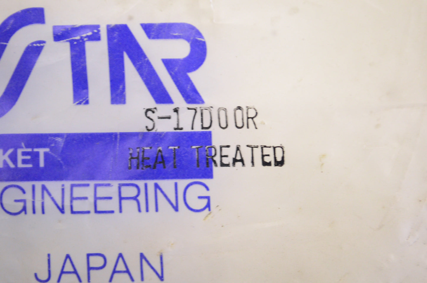 Sunstar S-17D00R, 2500-092 Sprocket 42T NOS