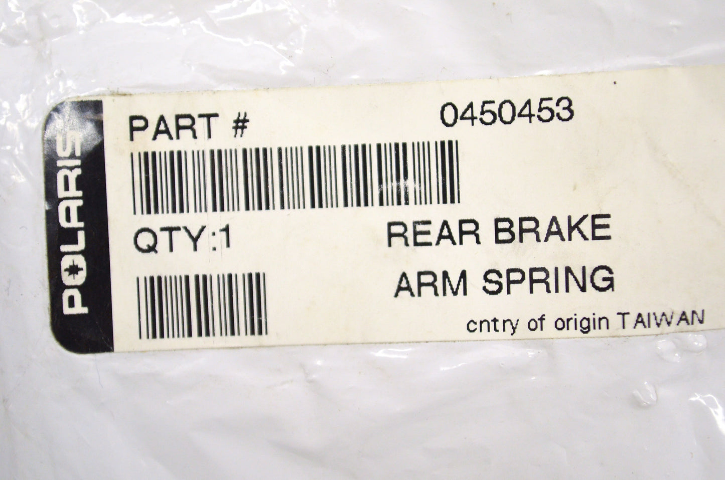 New OEM Polaris Rear Brake Arm Spring NOS