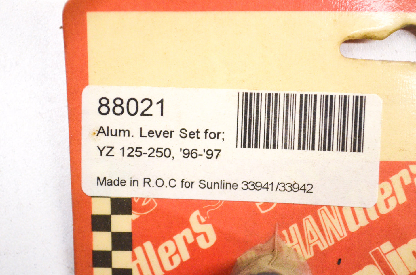 Sunline 88021, 3300-057 Aluminum Brake Lever NOS