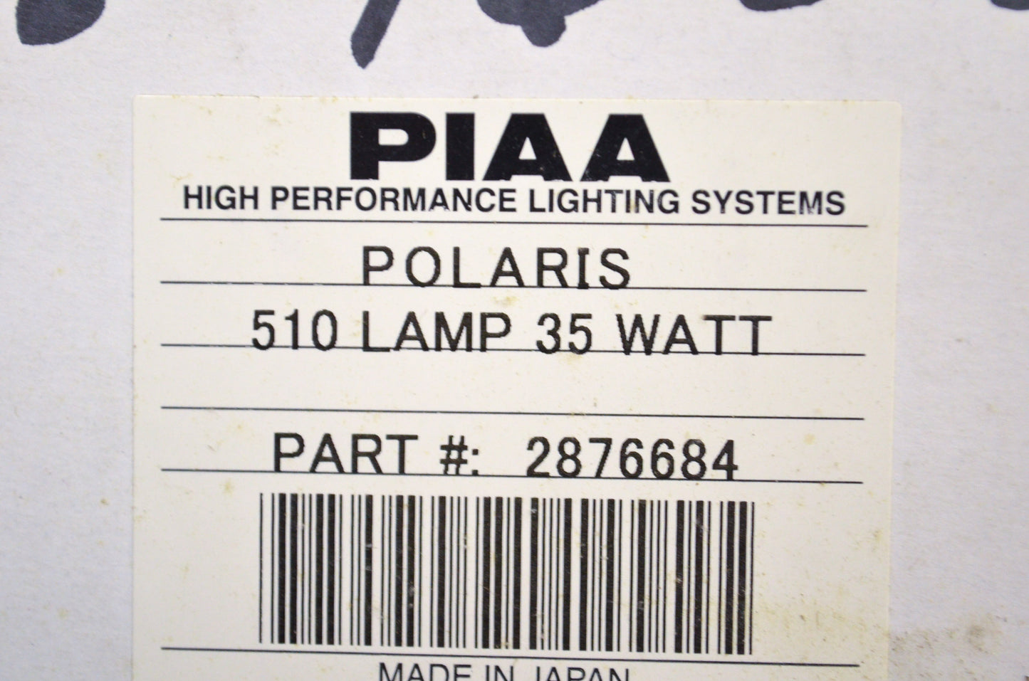 New OEM Polaris PIAA 510 Lamp 35 Watt NOS