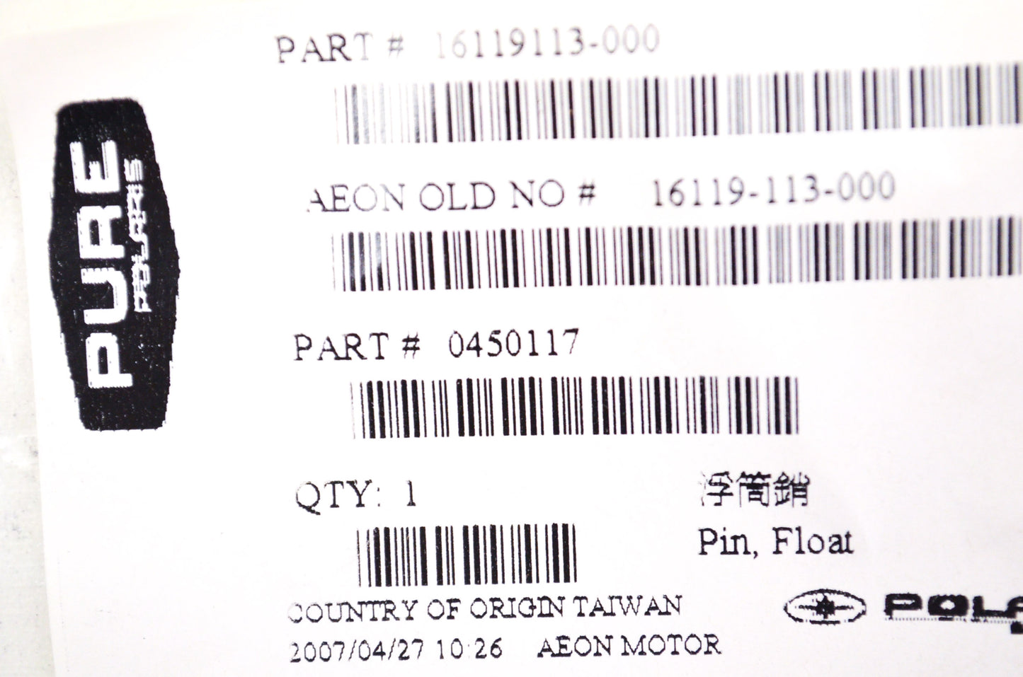 OEM Polaris 450117 Float Pin NOS