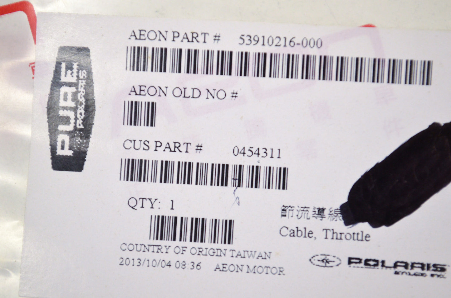 Throttle Cable NOS