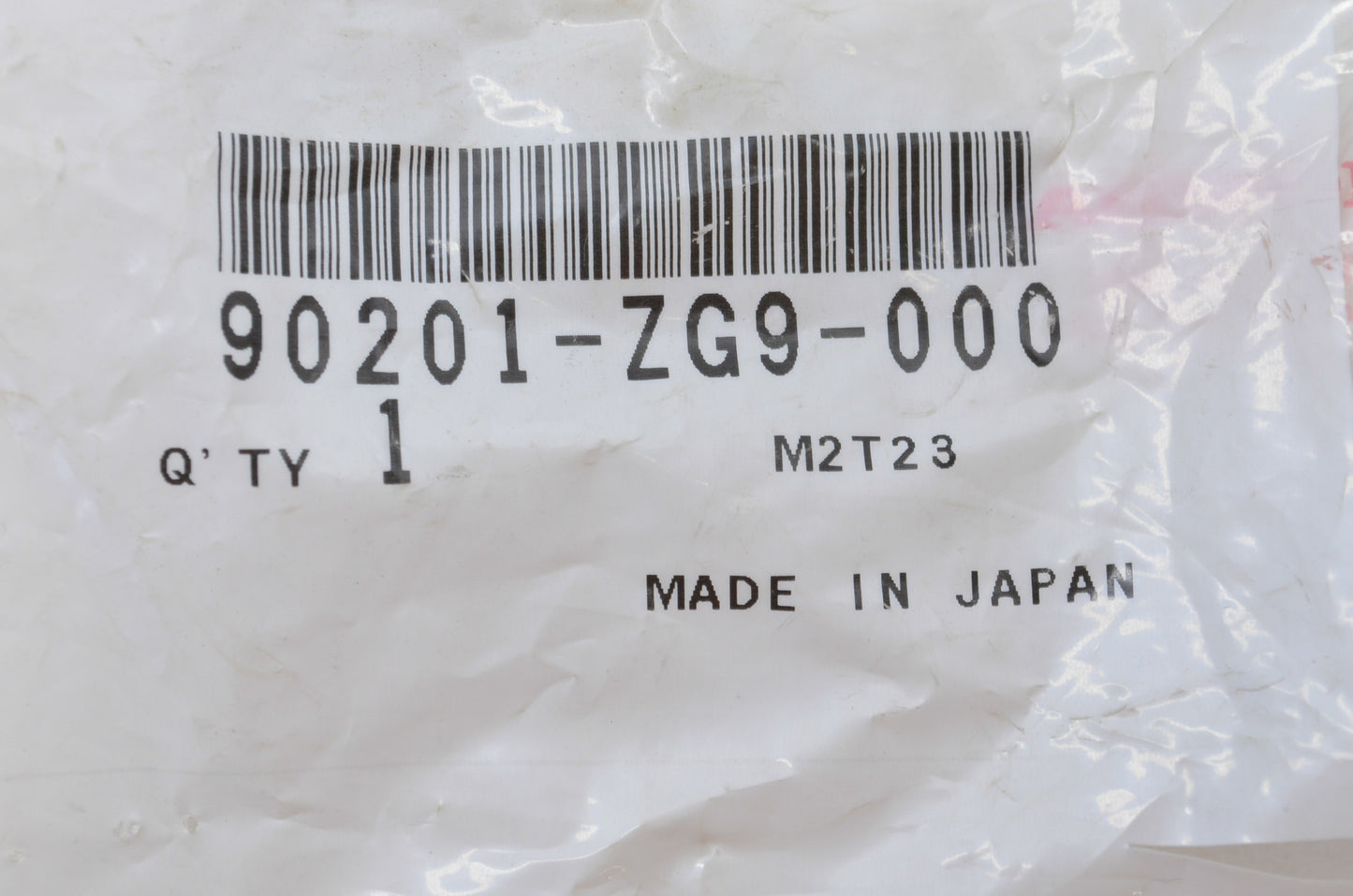 New OEM Honda Nut NOS