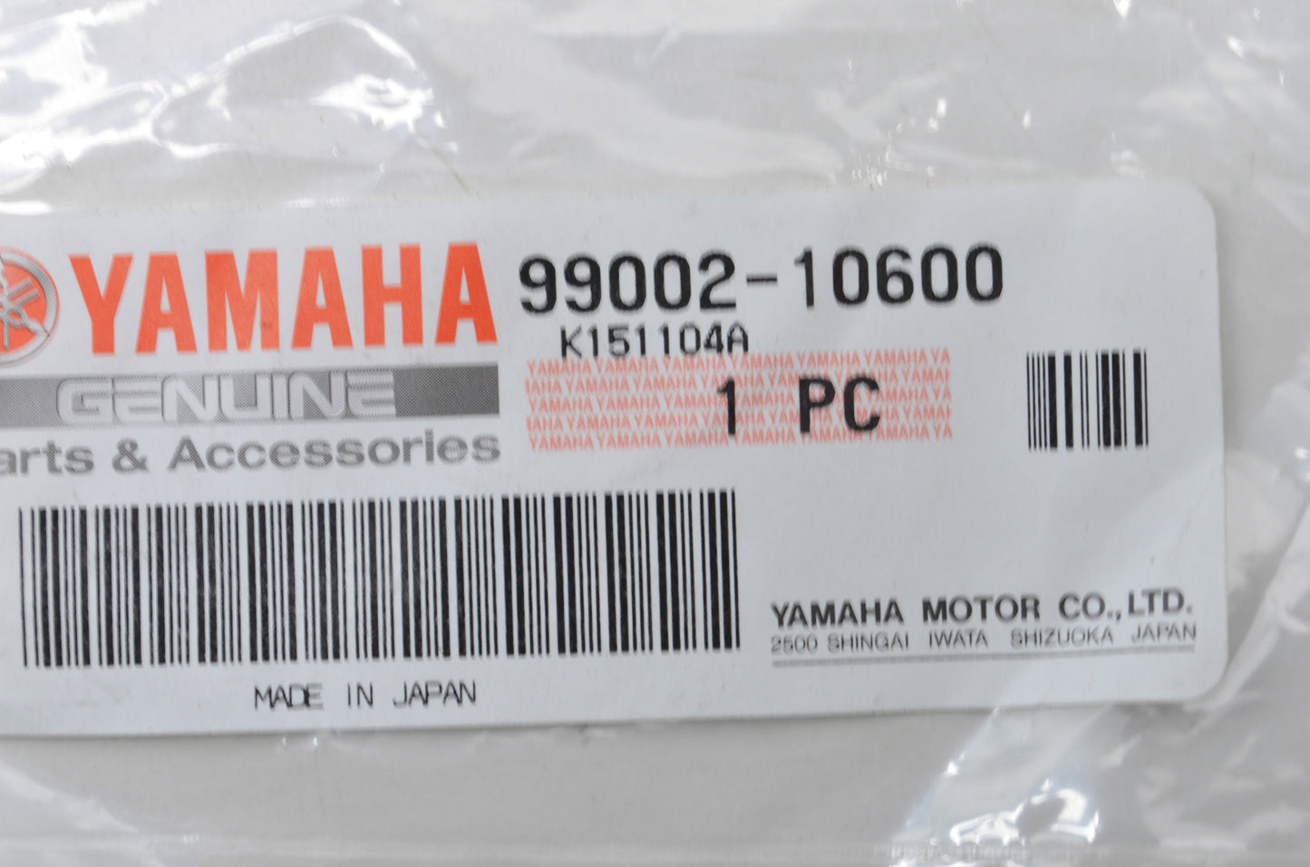 OEM Yamaha 99002-10600-00 Circlip NOS