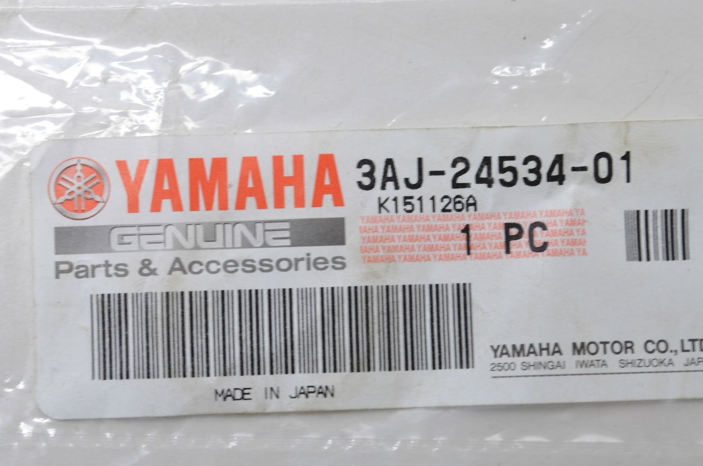 OEM Yamaha 3AJ-24534-01-00 O-Ring NOS