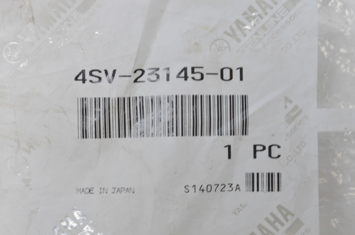 New OEM Yamaha Dust Seal NOS