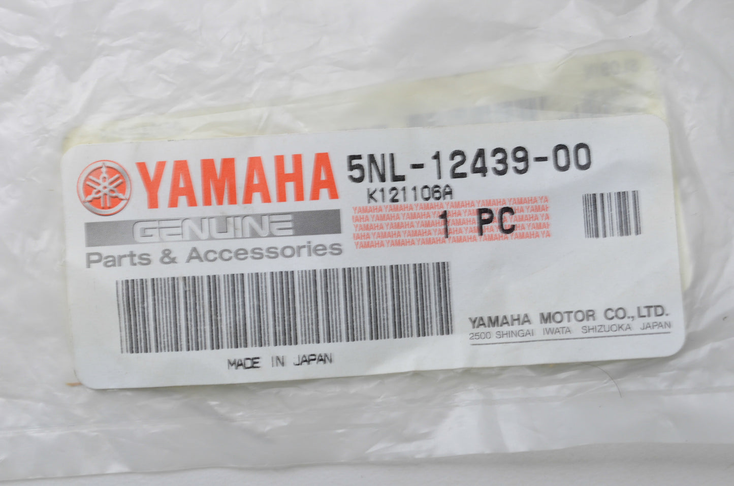 New OEM Yamaha Gasket NOS
