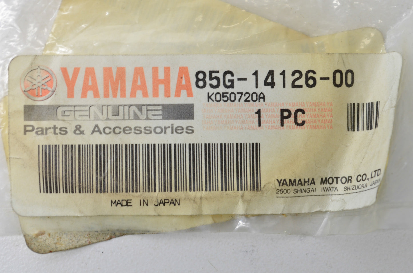 New OEM Yamaha Gasket NOS