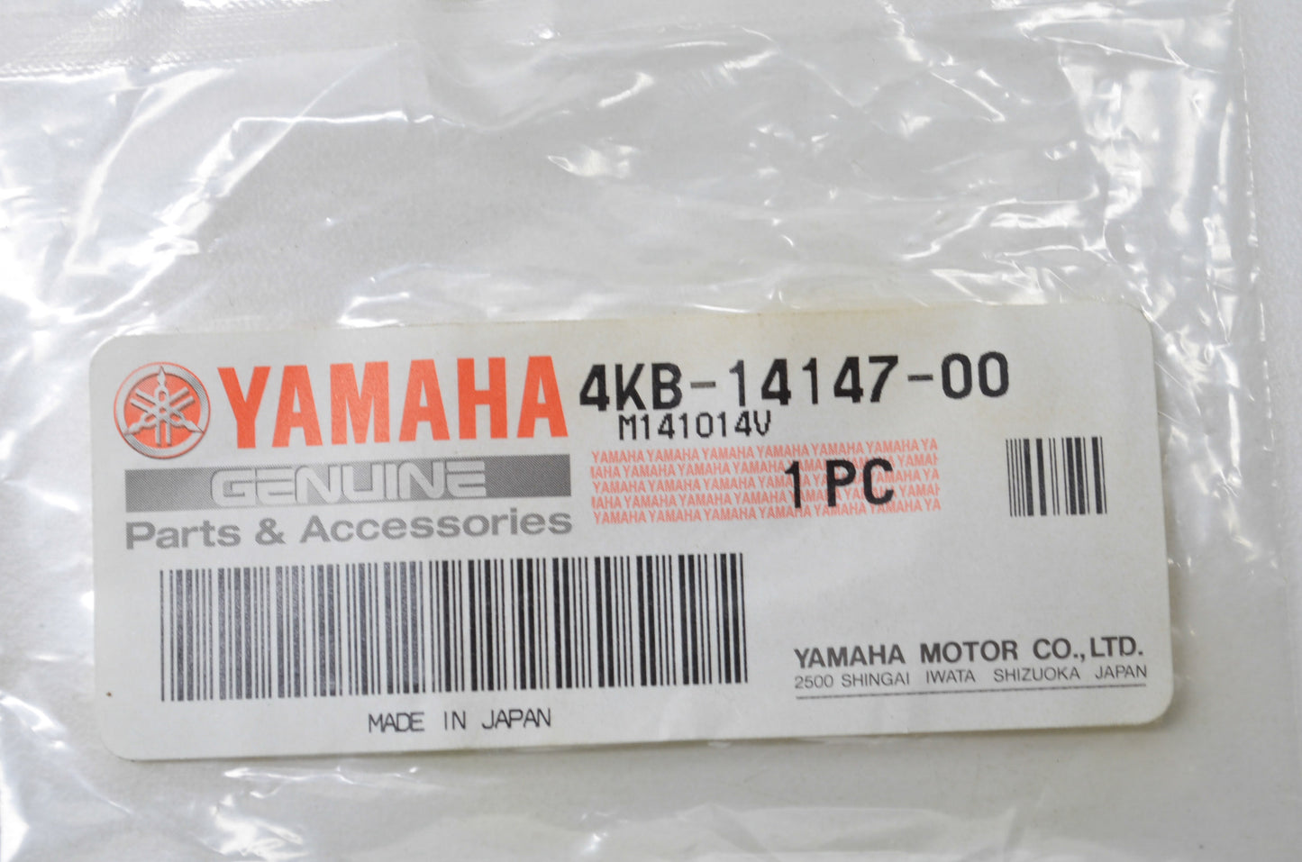 OEM Yamaha 4KB-14147-00-00 O-Ring NOS