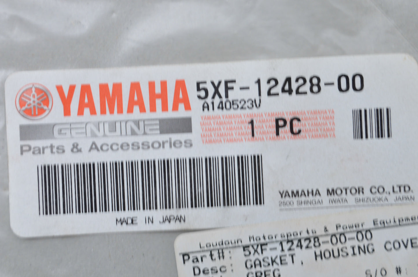 New OEM Yamaha Gasket NOS